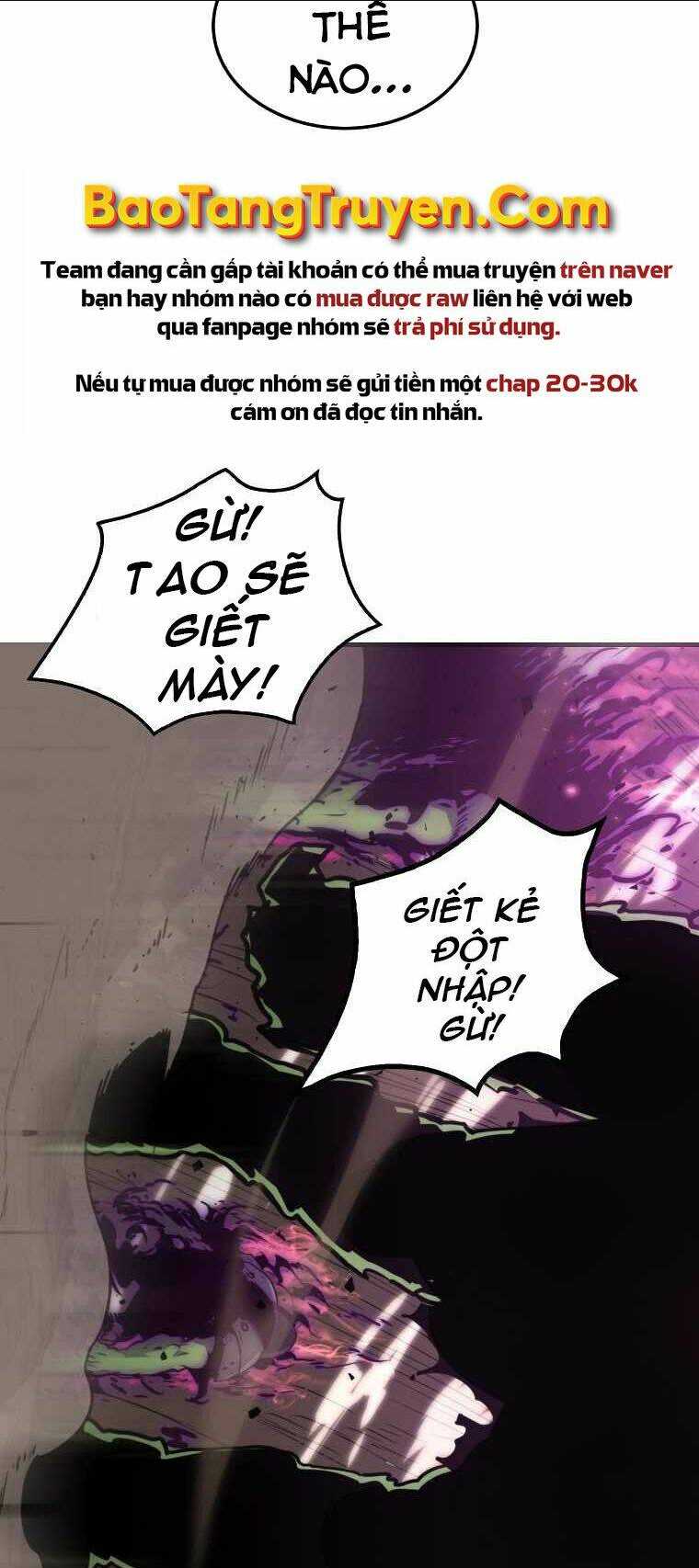 Tôi Thăng Cấp Trong Lúc Ngủ: Chapter 8