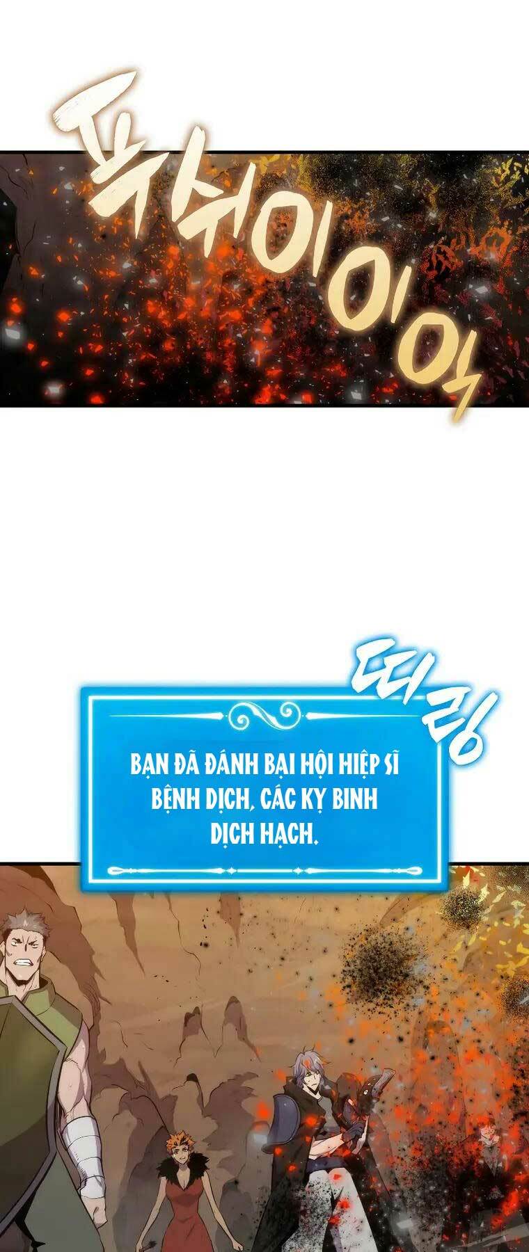 Tôi Thăng Cấp Trong Lúc Ngủ: Chapter 82