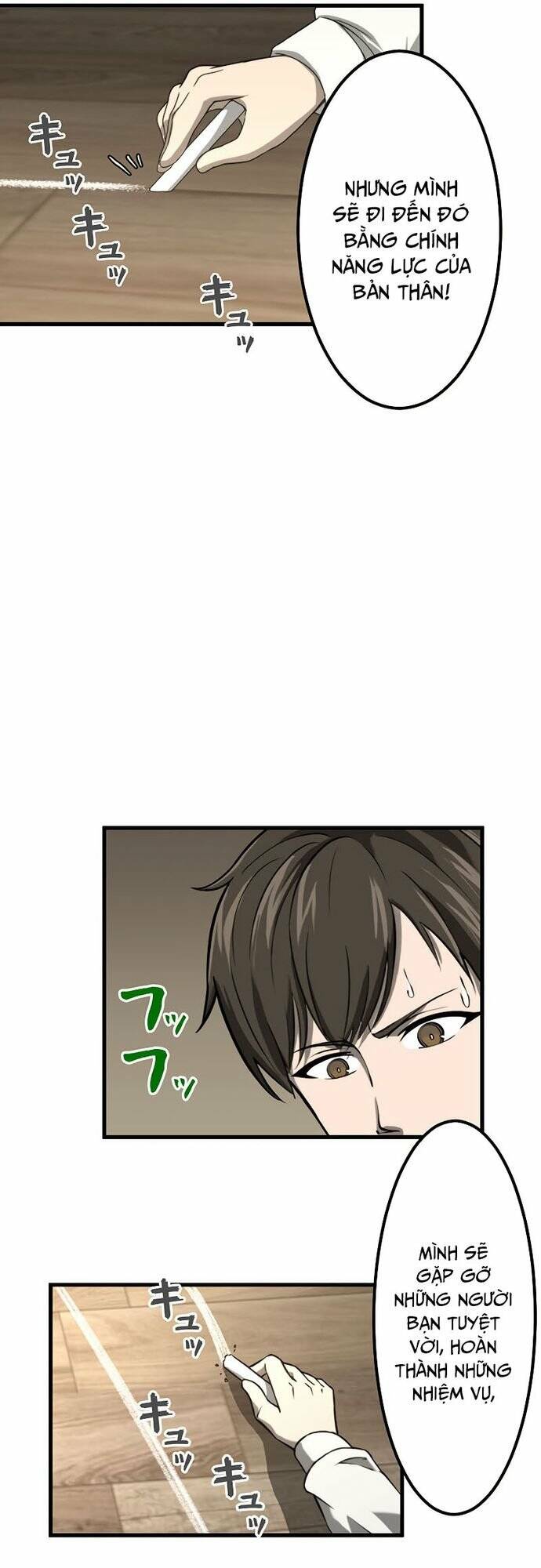 Tới Thế Giới Khác Của Riêng Tôi: Chapter 1