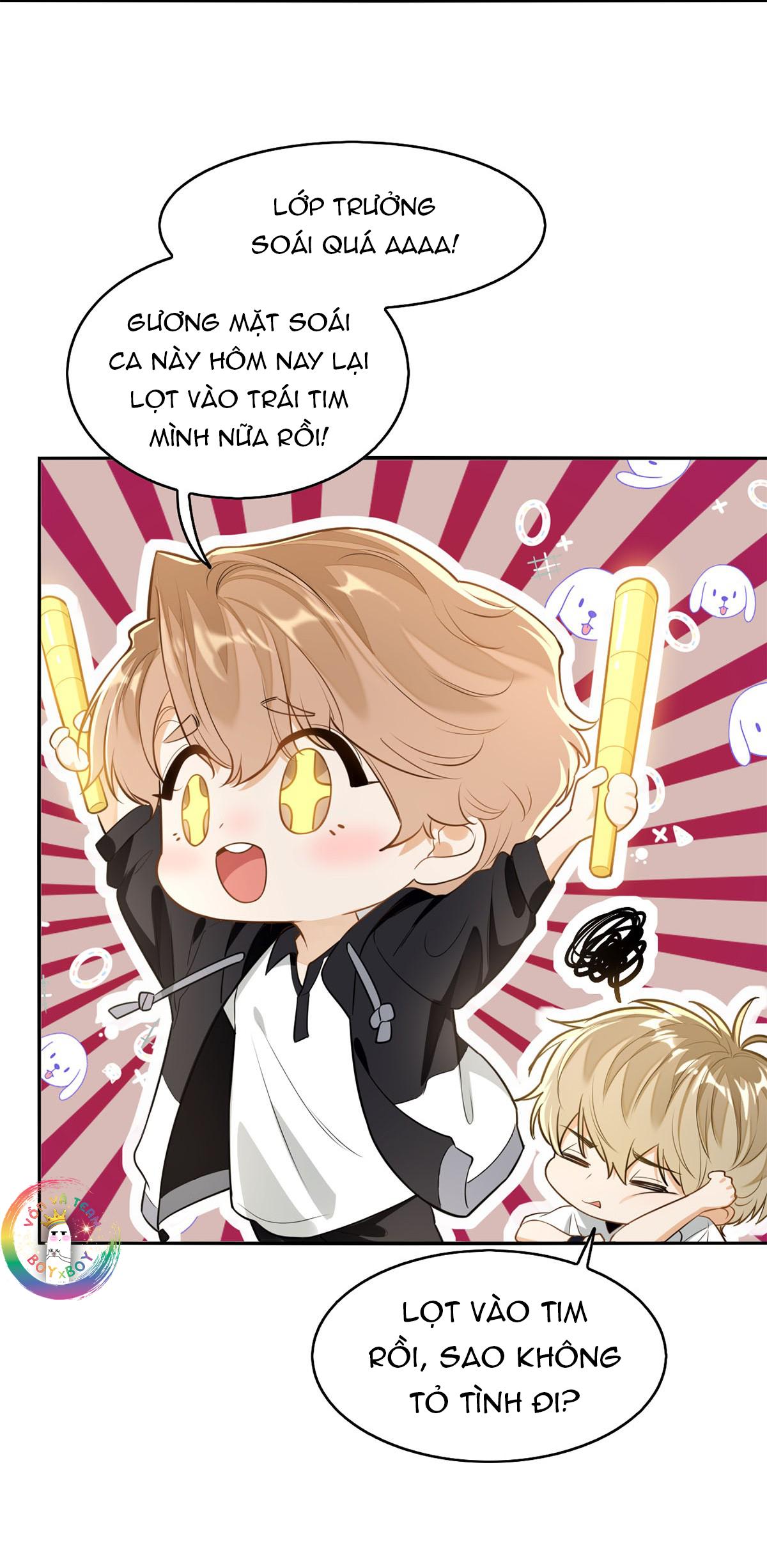 Tôi Thích Pheromone Của Cậu: Chapter 1