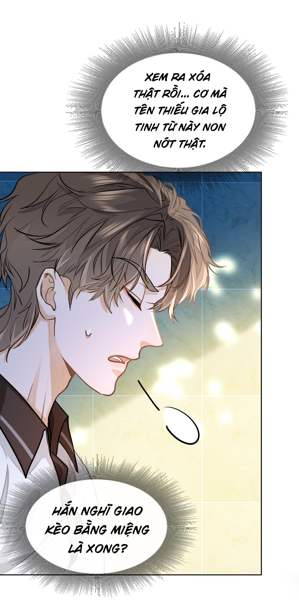 Tôi Thích Pheromone Của Cậu: Chapter 13