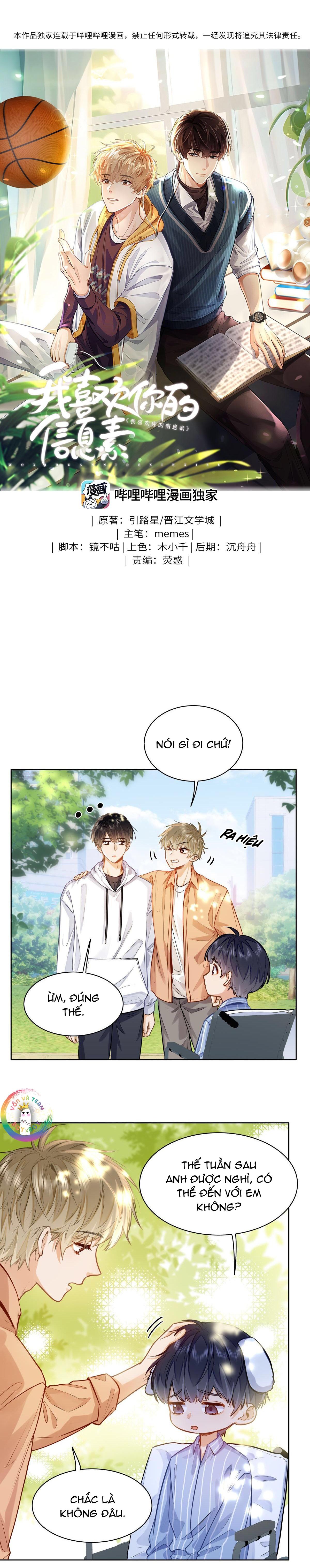 Tôi Thích Pheromone Của Cậu: Chapter 16