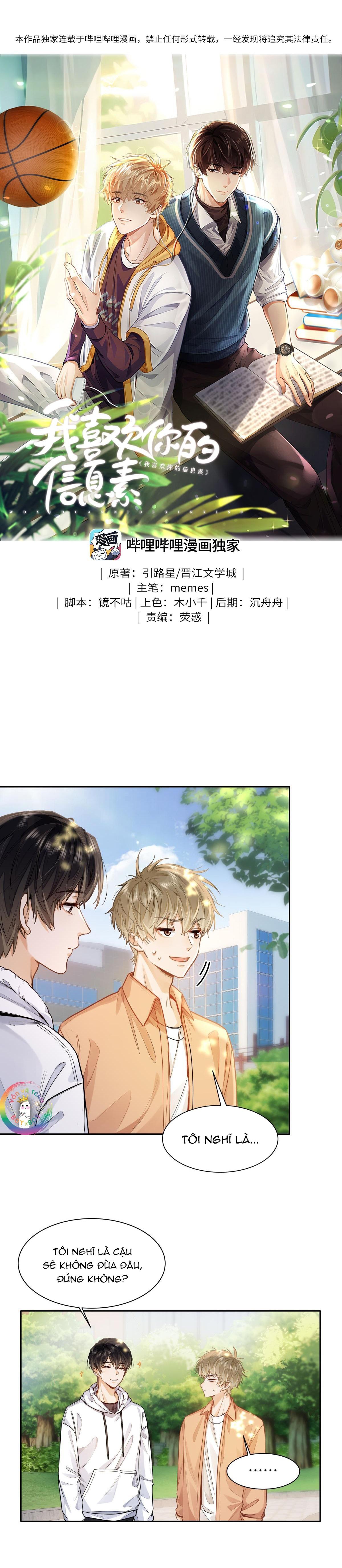 Tôi Thích Pheromone Của Cậu: Chapter 17