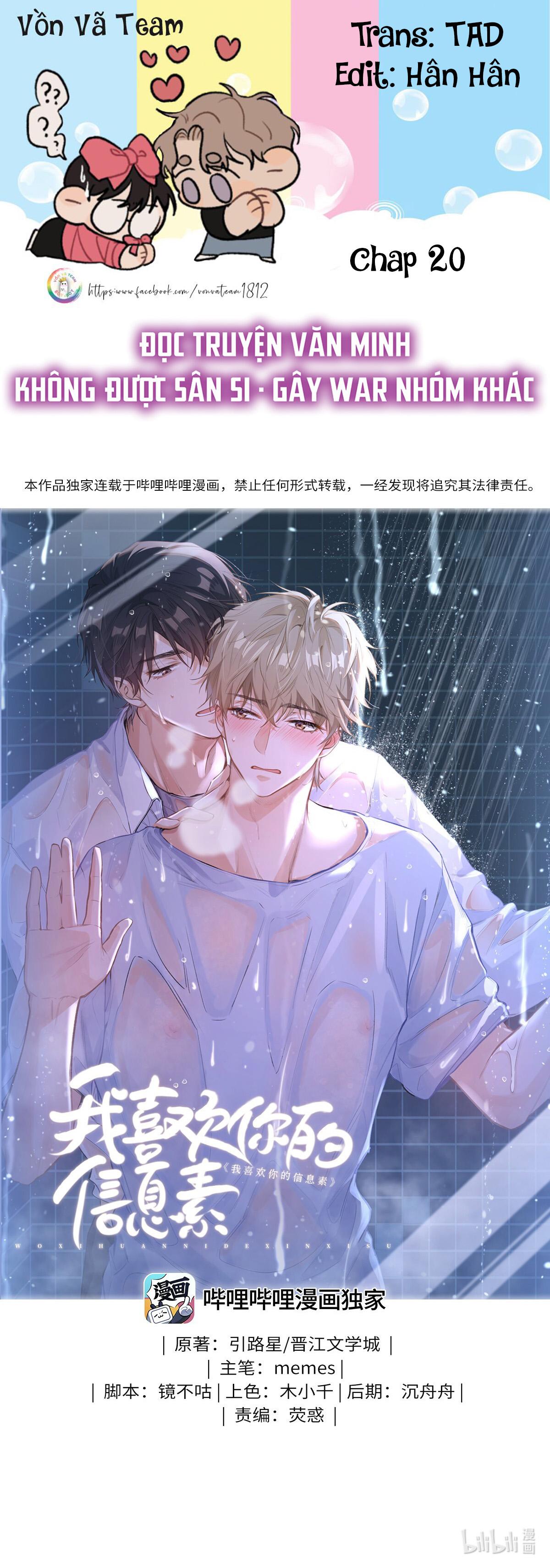 Tôi Thích Pheromone Của Cậu: Chapter 20