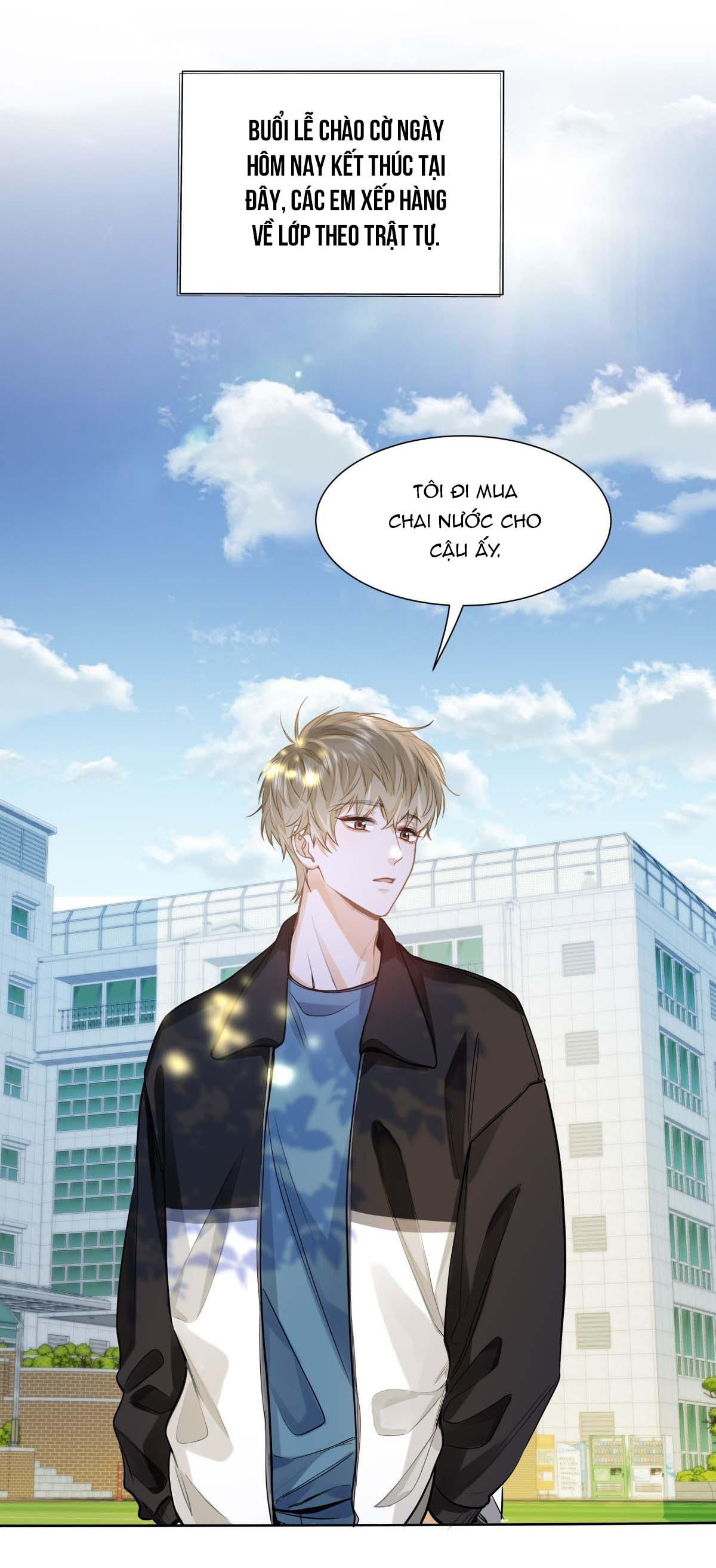 Tôi Thích Pheromone Của Cậu: Chapter 22