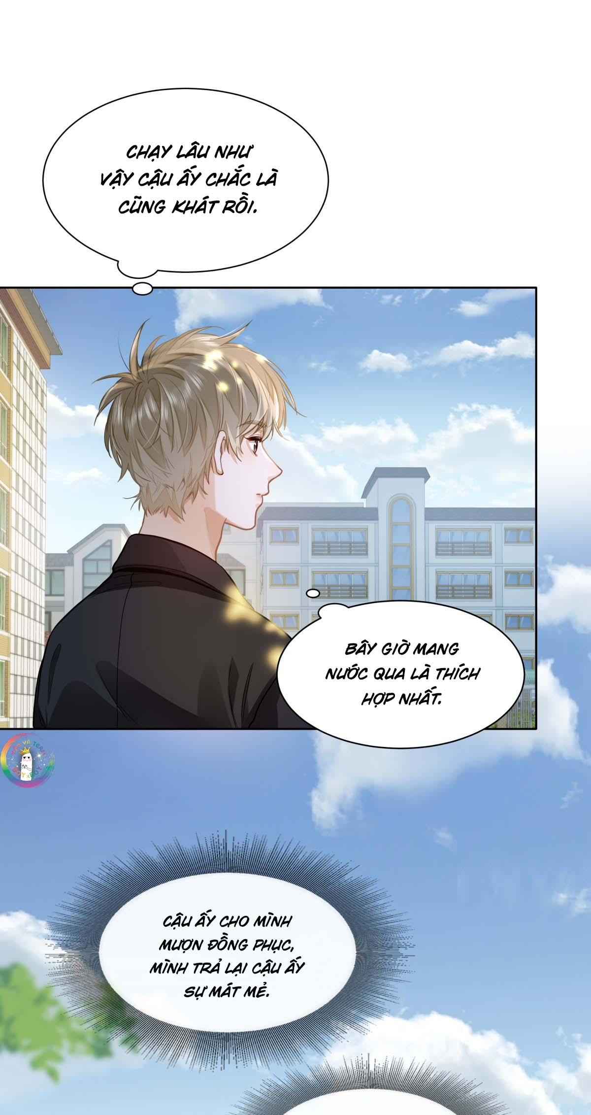 Tôi Thích Pheromone Của Cậu: Chapter 22