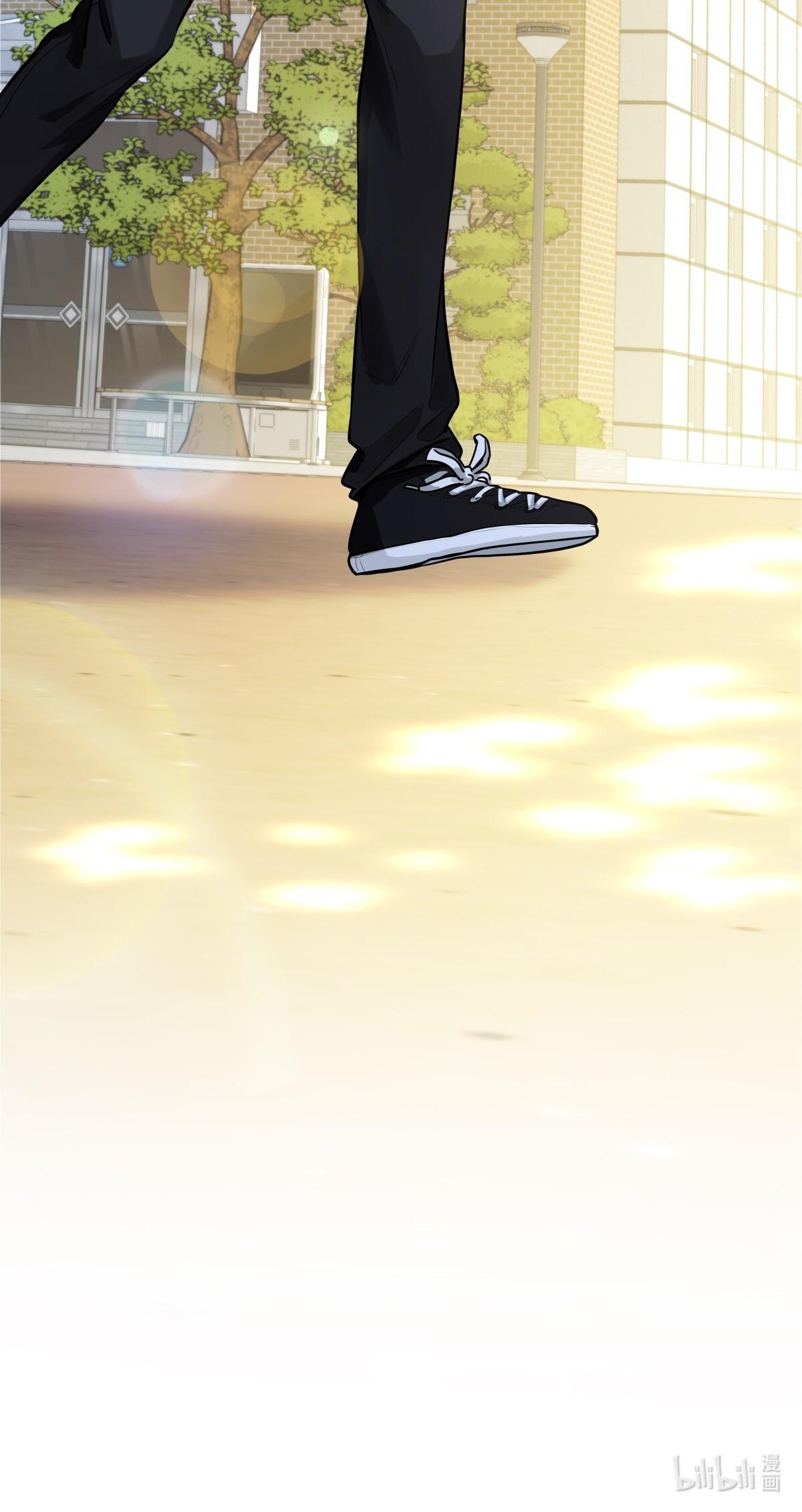 Tôi Thích Pheromone Của Cậu: Chapter 22