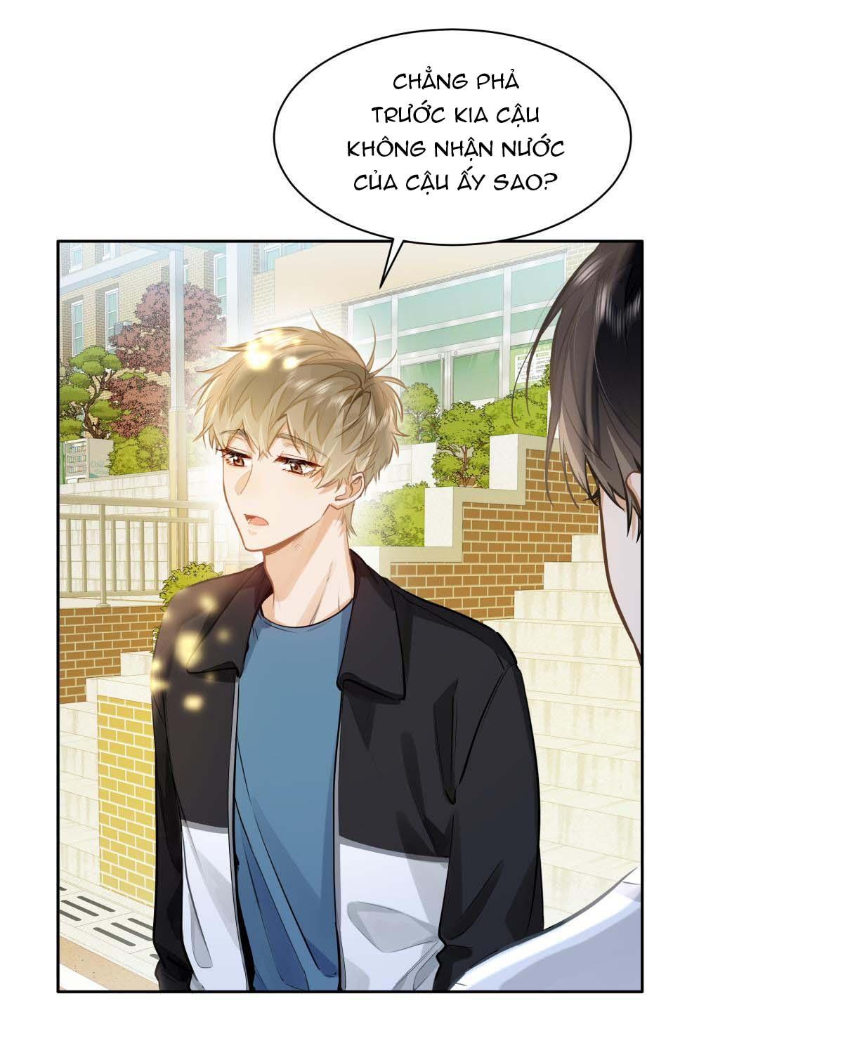 Tôi Thích Pheromone Của Cậu: Chapter 23