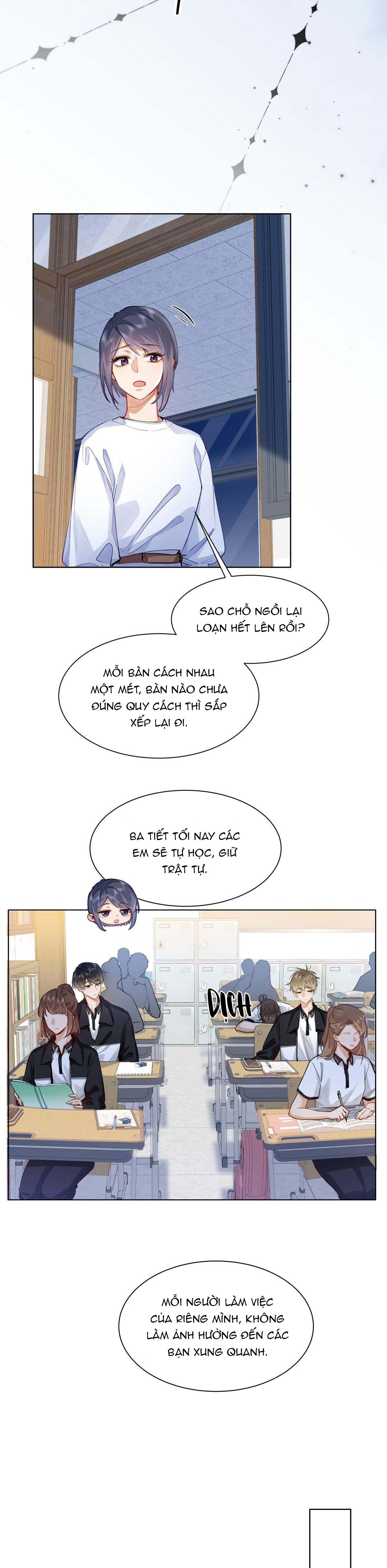Tôi Thích Pheromone Của Cậu: Chapter 26