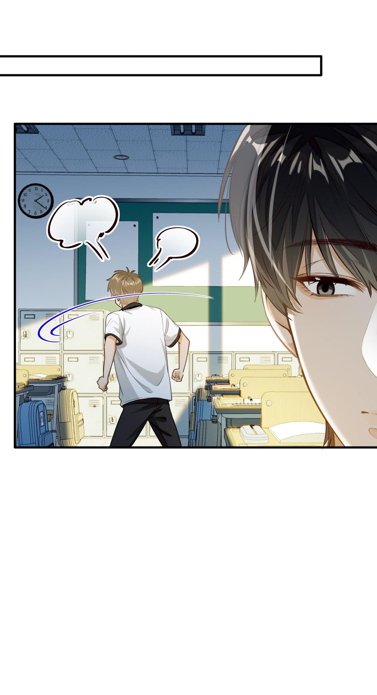 Tôi Thích Pheromone Của Cậu: Chapter 3