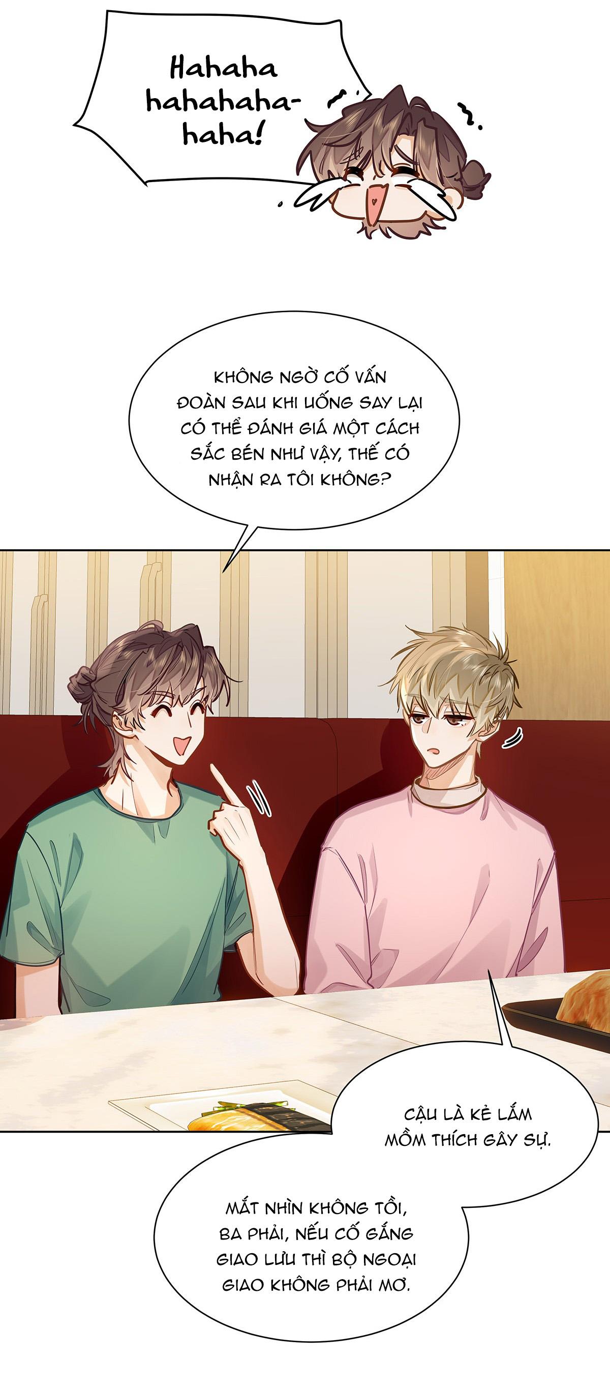 Tôi Thích Pheromone Của Cậu: Chapter 35