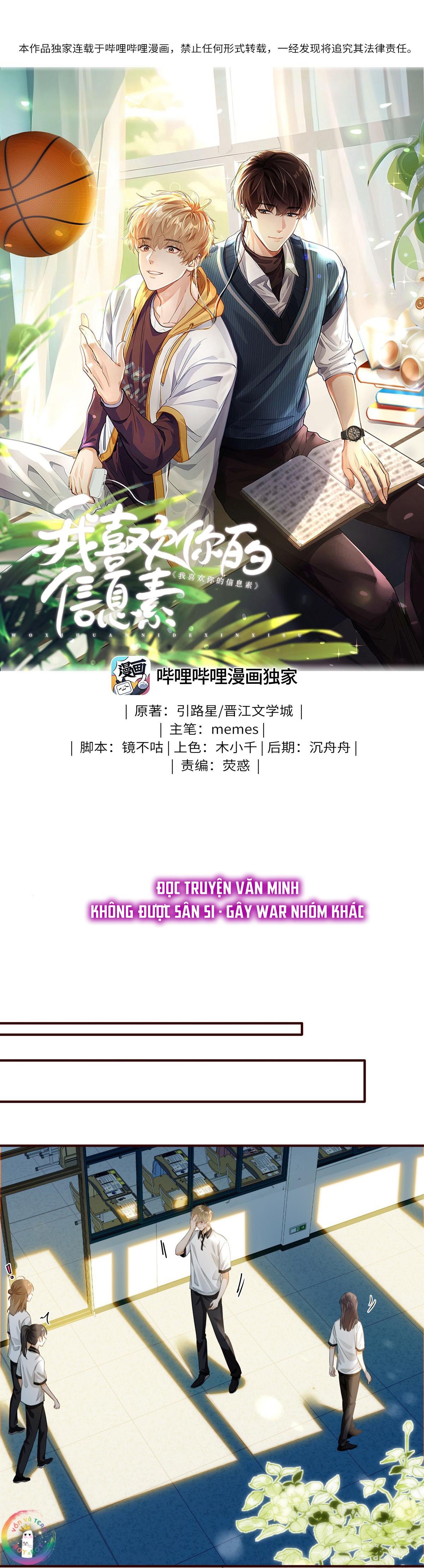Tôi Thích Pheromone Của Cậu: Chapter 5