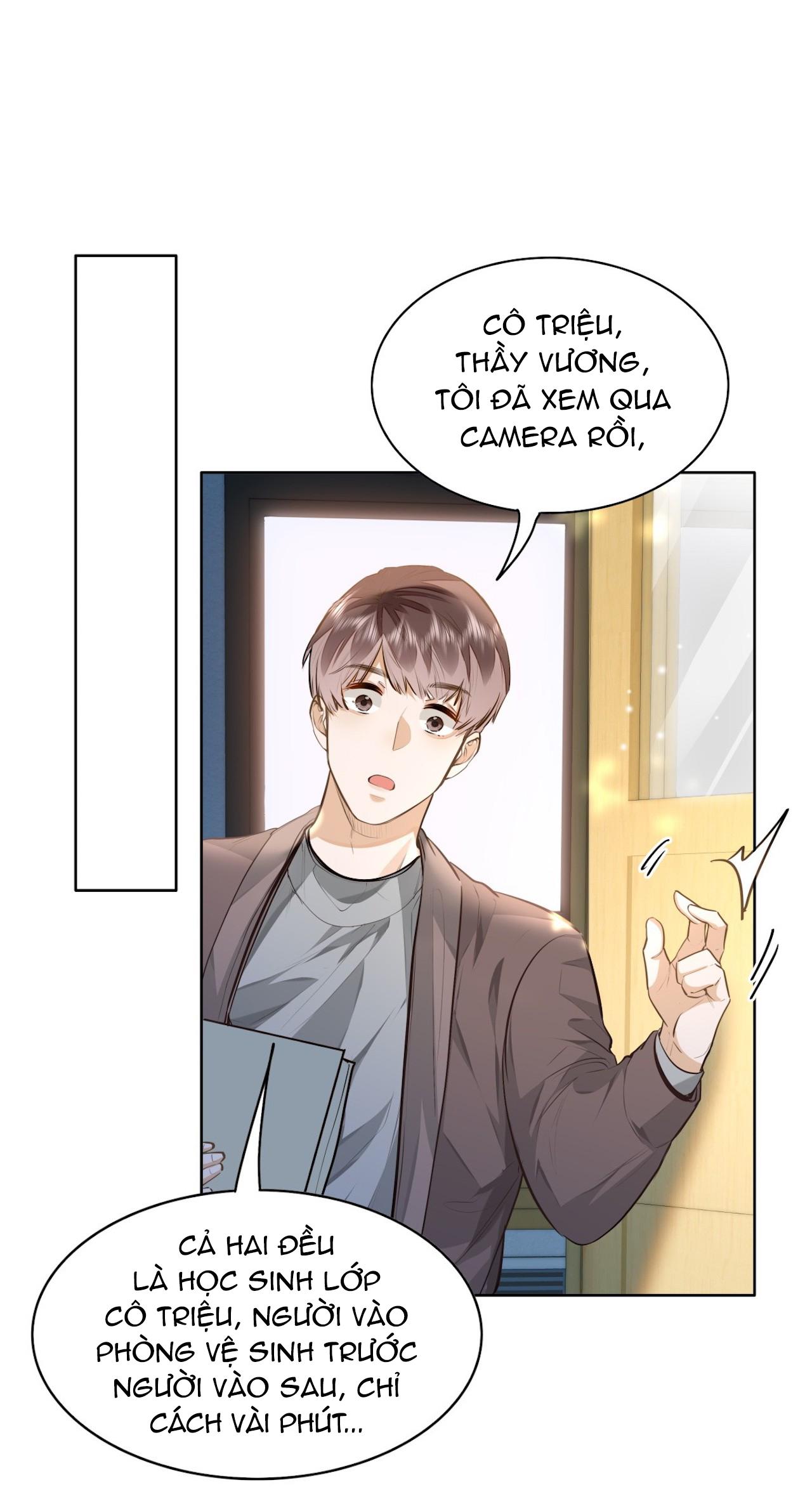 Tôi Thích Pheromone Của Cậu: Chapter 9