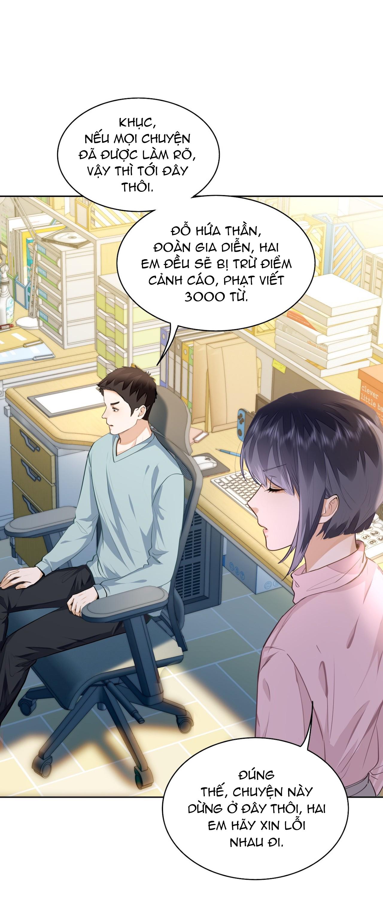 Tôi Thích Pheromone Của Cậu: Chapter 9
