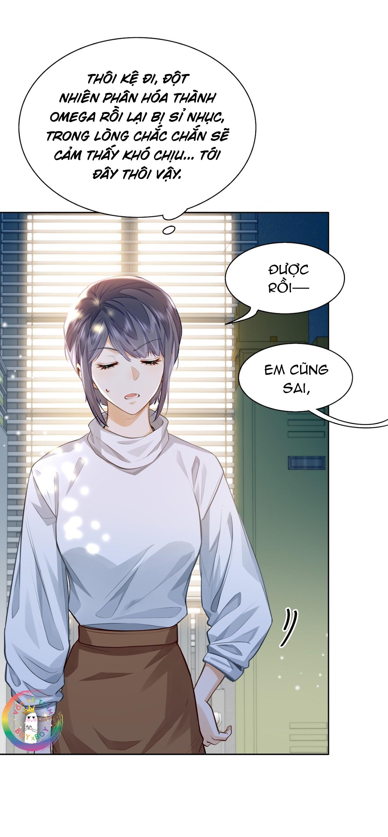Tôi Thích Pheromone Của Cậu: Chapter 9