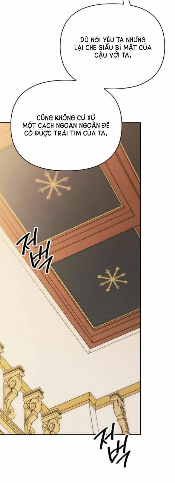 Tôi Thuần Hóa Chó Điên Của Chồng Cũ: Chapter 31.2