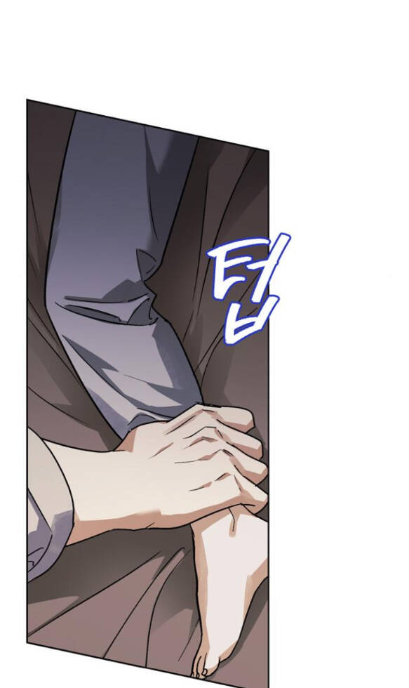 Tôi Thuần Hóa Chó Điên Của Chồng Cũ: Chapter 8.2