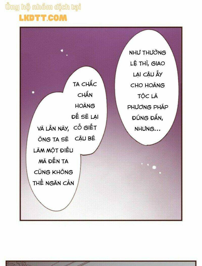 999 Nụ Hôn Bá Đạo Của Nam Thần: Chapter 13