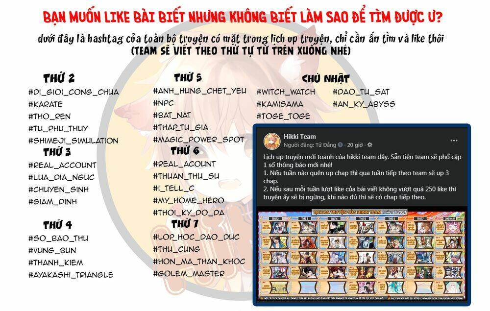 Tôi Trở Nên Phi Thường Ngay Cả Ở Thế Giới Thật: Chapter 10
