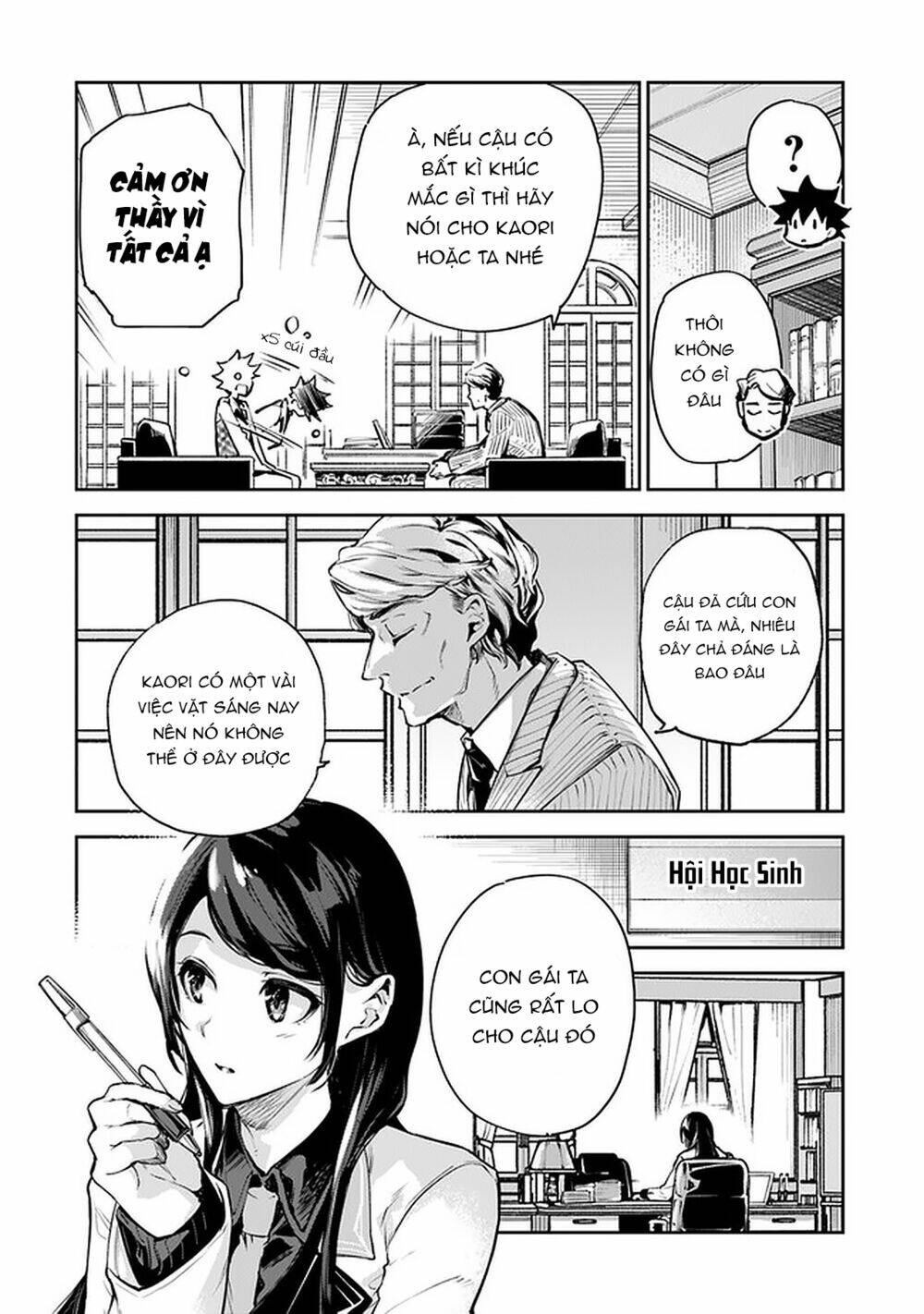 Tôi Trở Nên Phi Thường Ngay Cả Ở Thế Giới Thật: Chapter 10