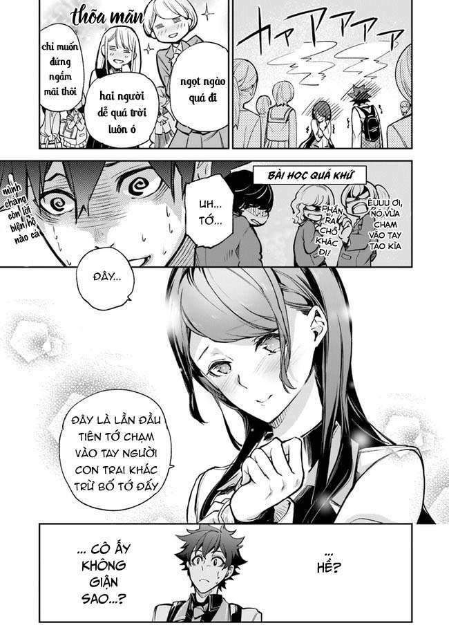 Tôi Trở Nên Phi Thường Ngay Cả Ở Thế Giới Thật: Chapter 11