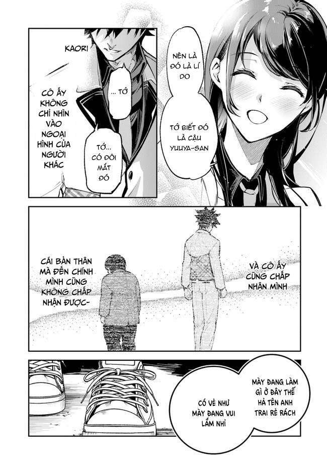 Tôi Trở Nên Phi Thường Ngay Cả Ở Thế Giới Thật: Chapter 11