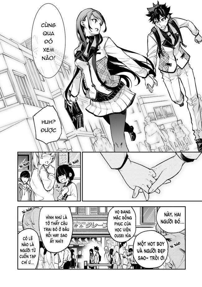 Tôi Trở Nên Phi Thường Ngay Cả Ở Thế Giới Thật: Chapter 11