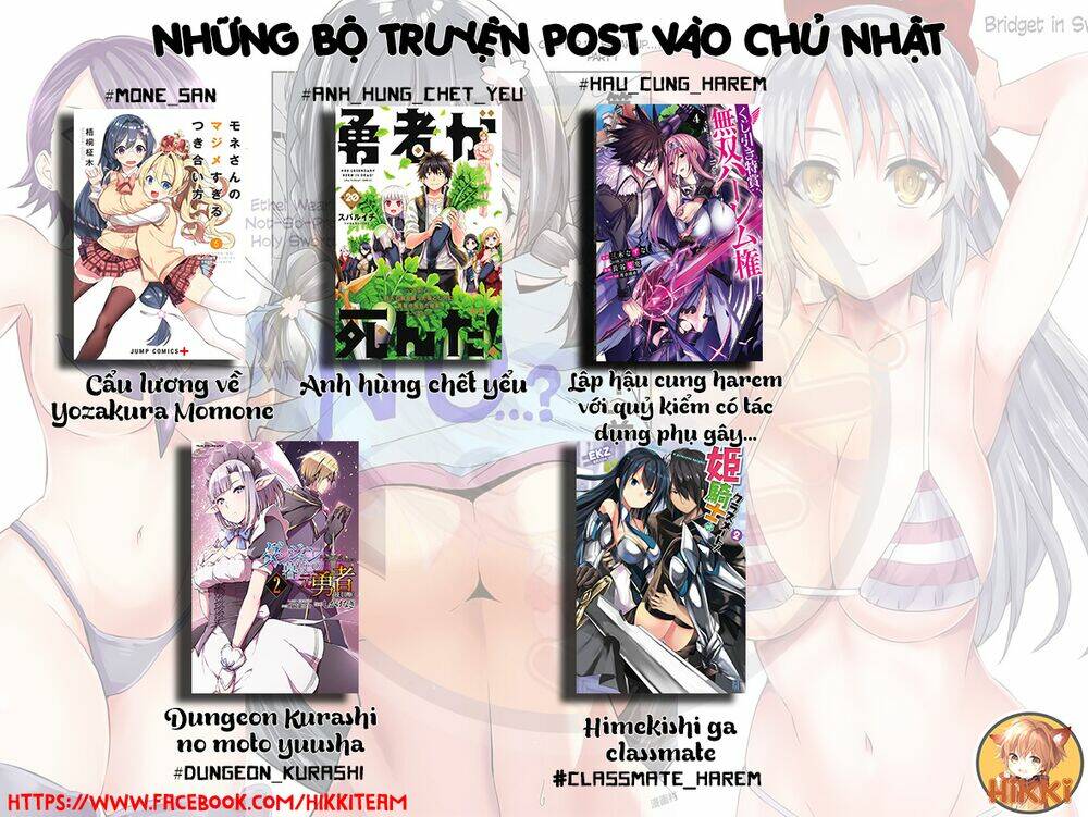 Tôi Trở Nên Phi Thường Ngay Cả Ở Thế Giới Thật: Chapter 12
