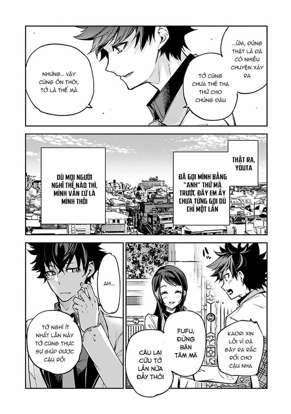 Tôi Trở Nên Phi Thường Ngay Cả Ở Thế Giới Thật: Chapter 12