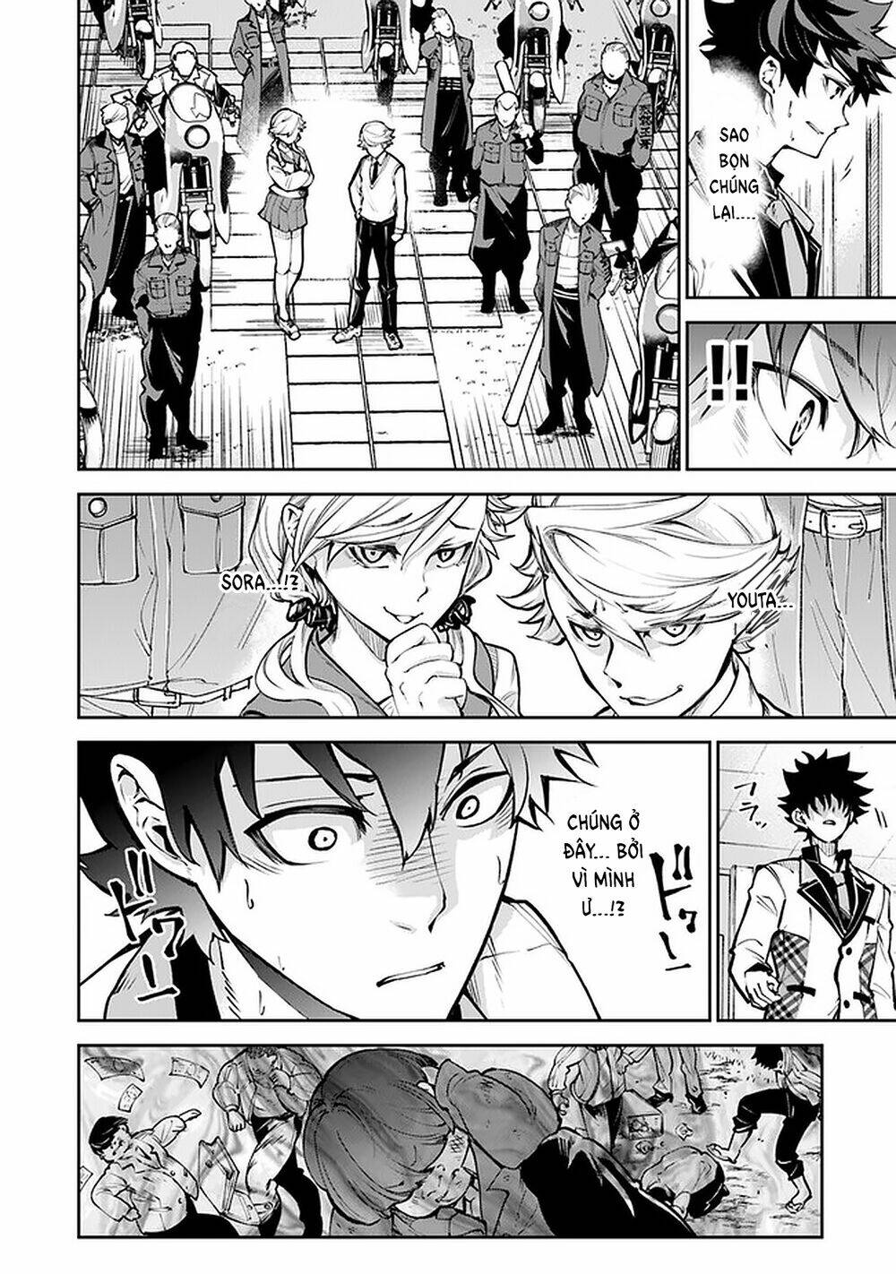Tôi Trở Nên Phi Thường Ngay Cả Ở Thế Giới Thật: Chapter 12
