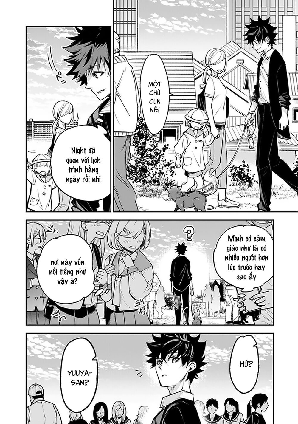 Tôi Trở Nên Phi Thường Ngay Cả Ở Thế Giới Thật: Chapter 13