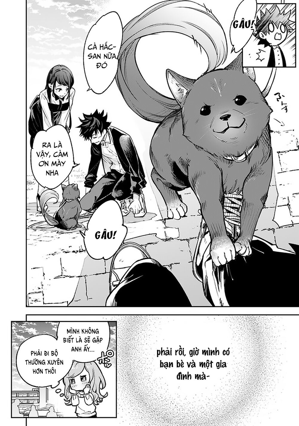 Tôi Trở Nên Phi Thường Ngay Cả Ở Thế Giới Thật: Chapter 13
