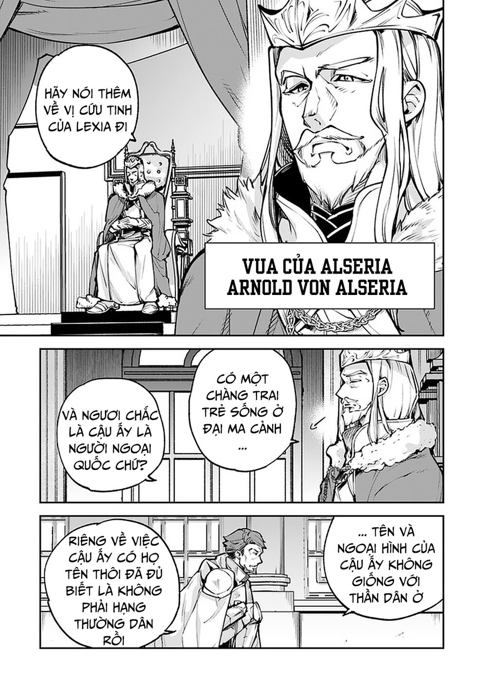 Tôi Trở Nên Phi Thường Ngay Cả Ở Thế Giới Thật: Chapter 13
