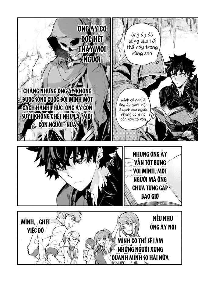 Tôi Trở Nên Phi Thường Ngay Cả Ở Thế Giới Thật: Chapter 15