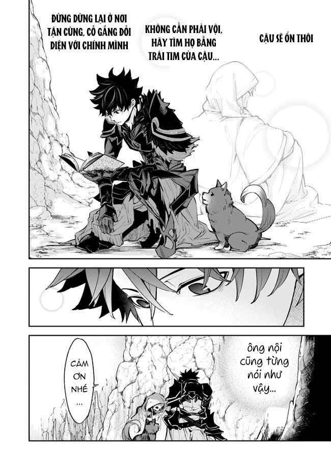 Tôi Trở Nên Phi Thường Ngay Cả Ở Thế Giới Thật: Chapter 15