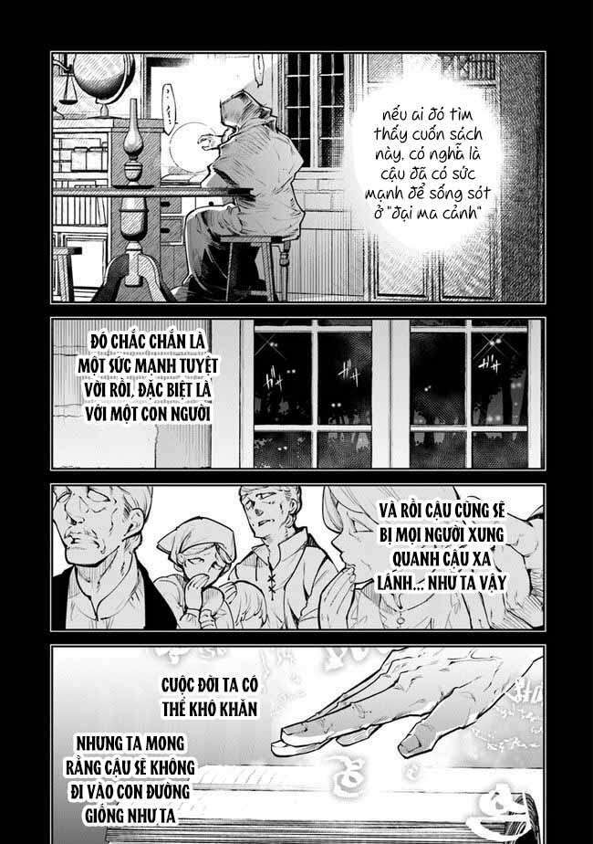 Tôi Trở Nên Phi Thường Ngay Cả Ở Thế Giới Thật: Chapter 15