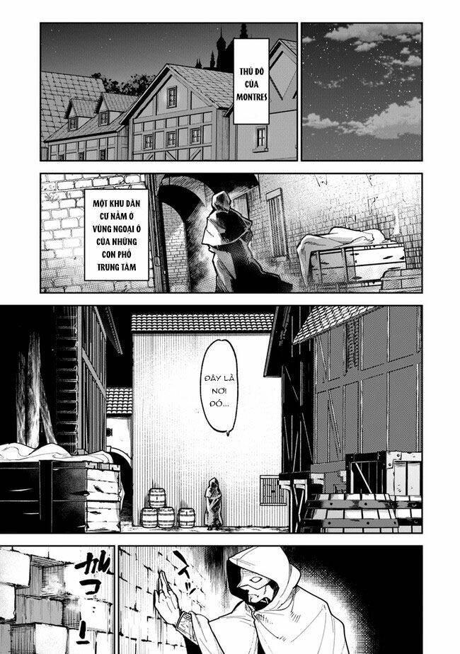 Tôi Trở Nên Phi Thường Ngay Cả Ở Thế Giới Thật: Chapter 16