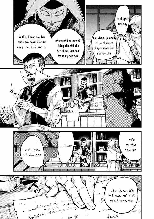 Tôi Trở Nên Phi Thường Ngay Cả Ở Thế Giới Thật: Chapter 16