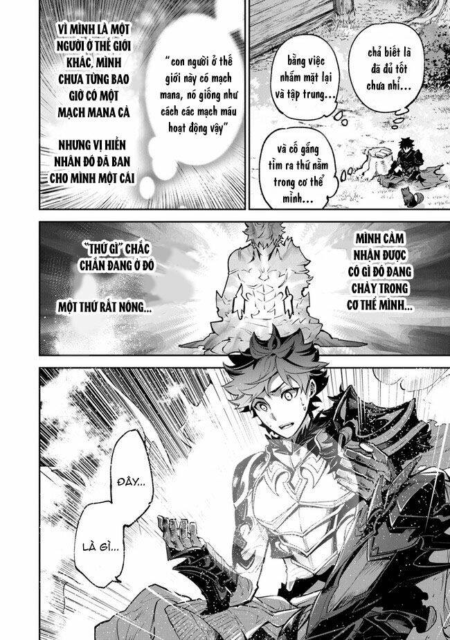 Tôi Trở Nên Phi Thường Ngay Cả Ở Thế Giới Thật: Chapter 16