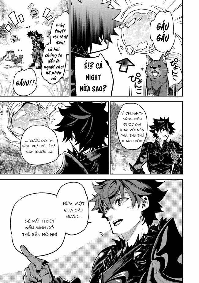 Tôi Trở Nên Phi Thường Ngay Cả Ở Thế Giới Thật: Chapter 16
