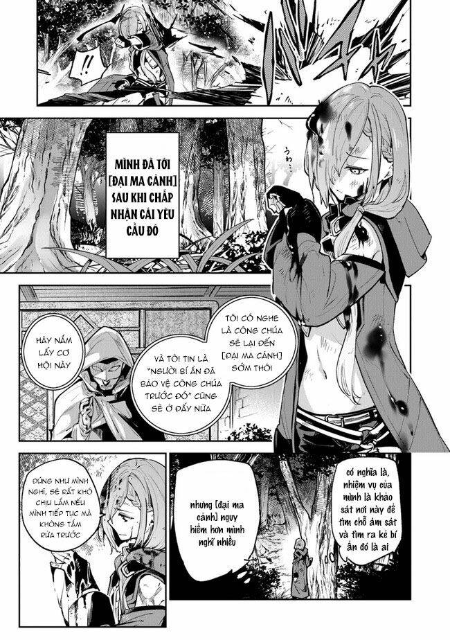 Tôi Trở Nên Phi Thường Ngay Cả Ở Thế Giới Thật: Chapter 17