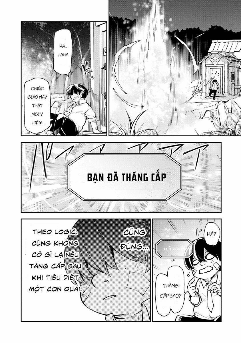 Tôi Trở Nên Phi Thường Ngay Cả Ở Thế Giới Thật: Chapter 2