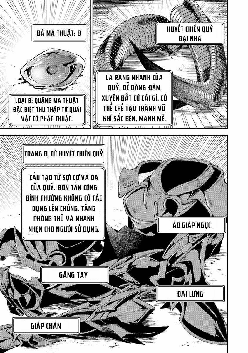 Tôi Trở Nên Phi Thường Ngay Cả Ở Thế Giới Thật: Chapter 2