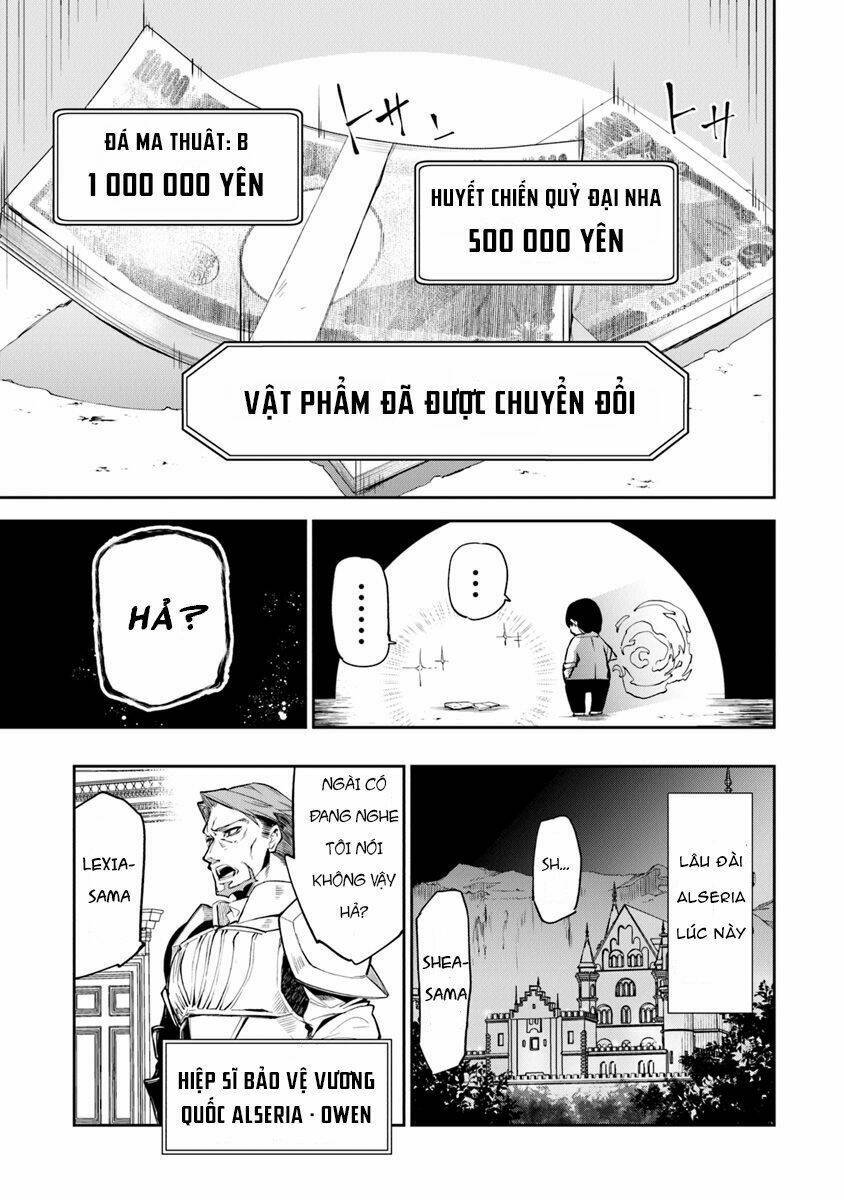 Tôi Trở Nên Phi Thường Ngay Cả Ở Thế Giới Thật: Chapter 2