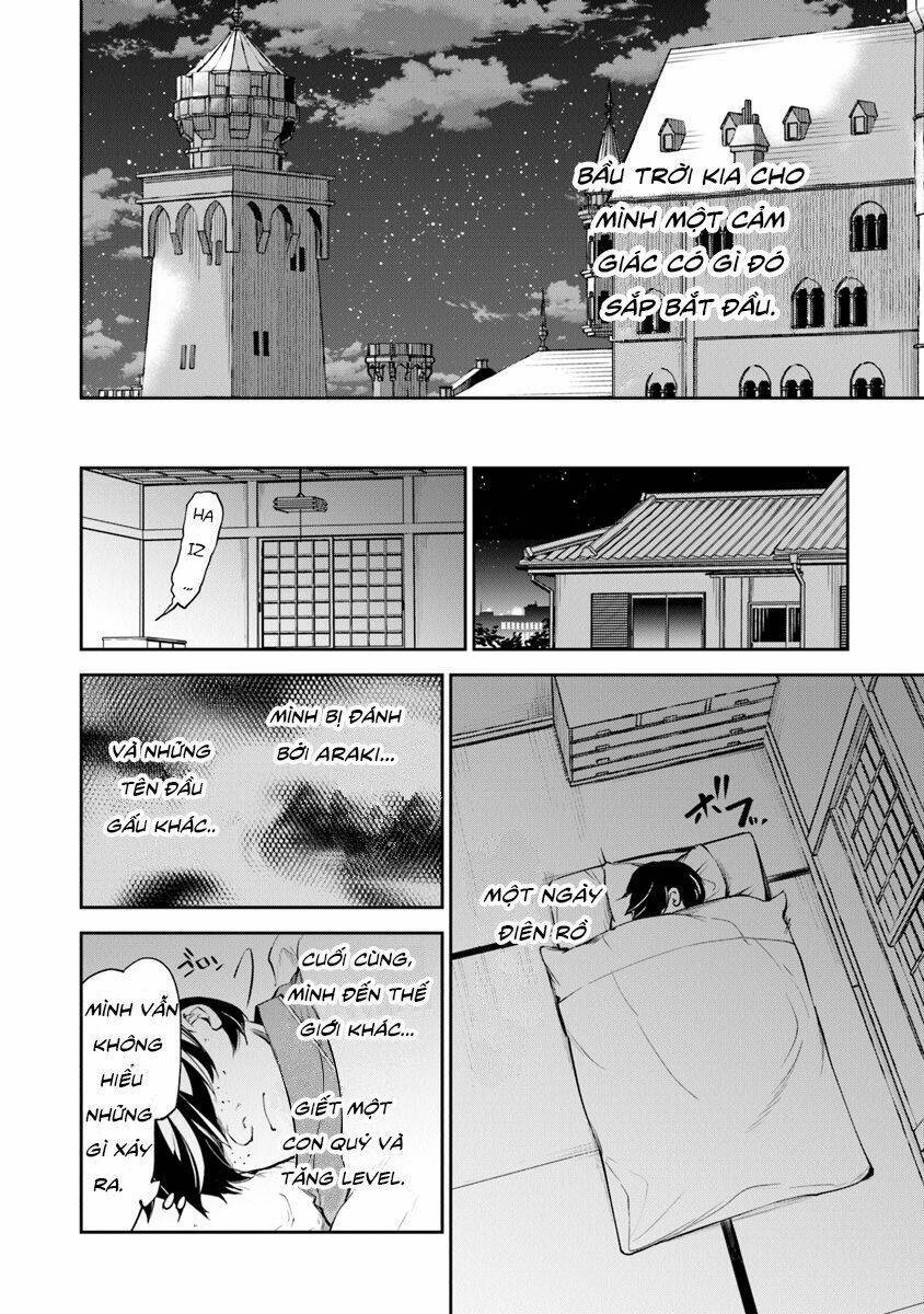 Tôi Trở Nên Phi Thường Ngay Cả Ở Thế Giới Thật: Chapter 2