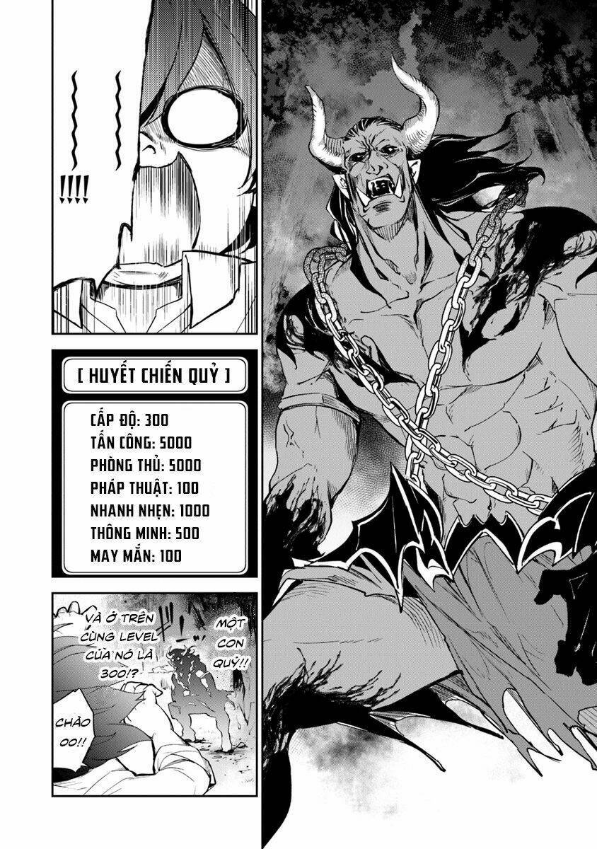 Tôi Trở Nên Phi Thường Ngay Cả Ở Thế Giới Thật: Chapter 2