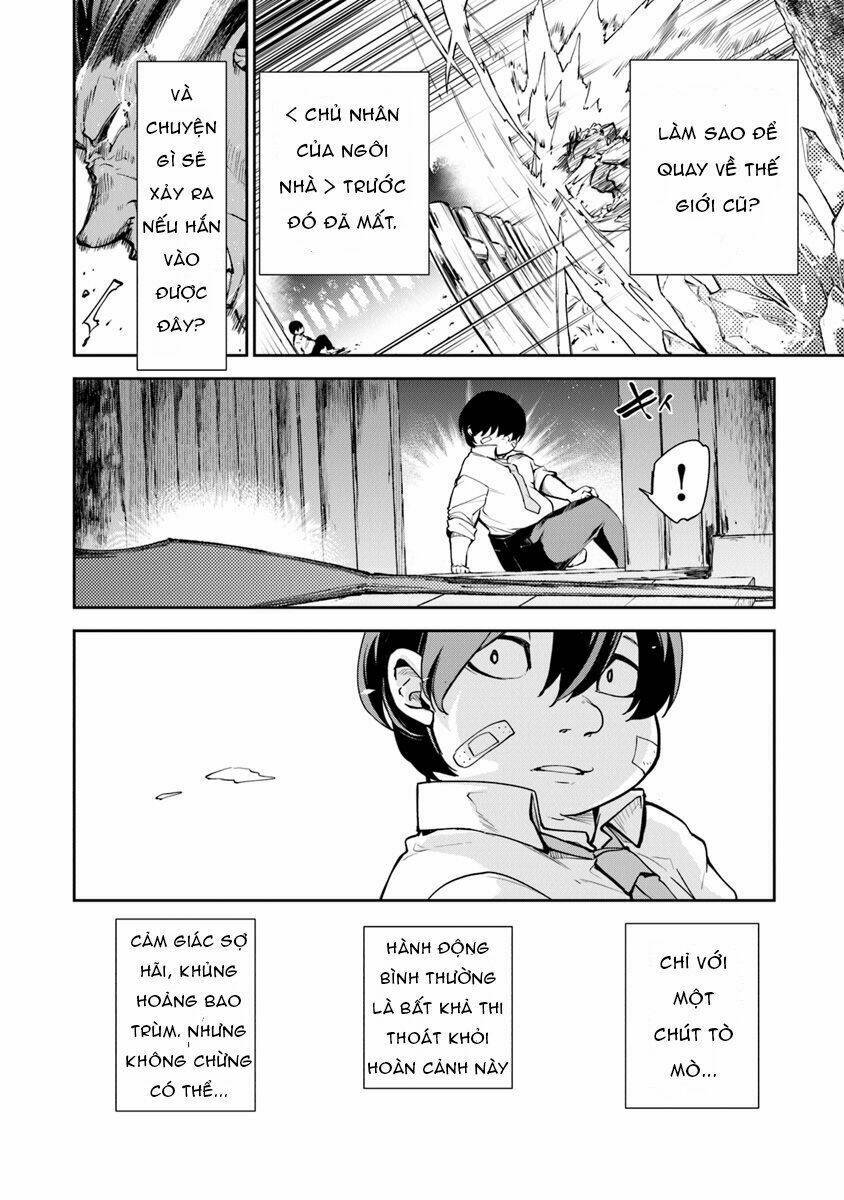 Tôi Trở Nên Phi Thường Ngay Cả Ở Thế Giới Thật: Chapter 2