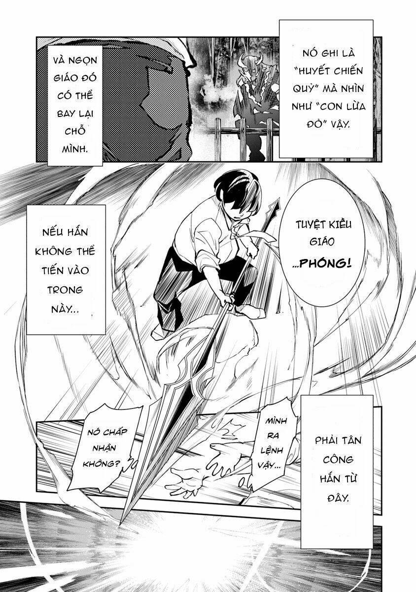 Tôi Trở Nên Phi Thường Ngay Cả Ở Thế Giới Thật: Chapter 2