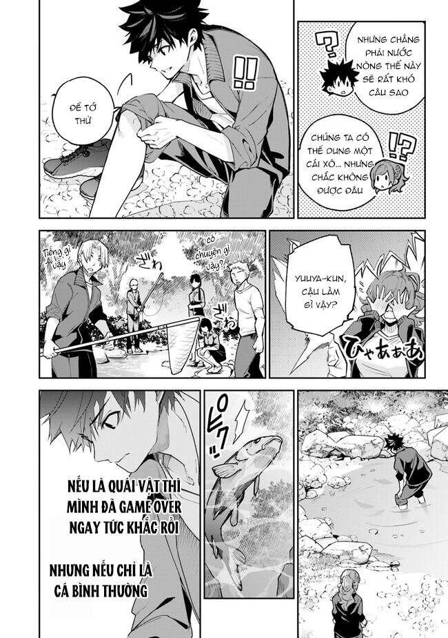 Tôi Trở Nên Phi Thường Ngay Cả Ở Thế Giới Thật: Chapter 20