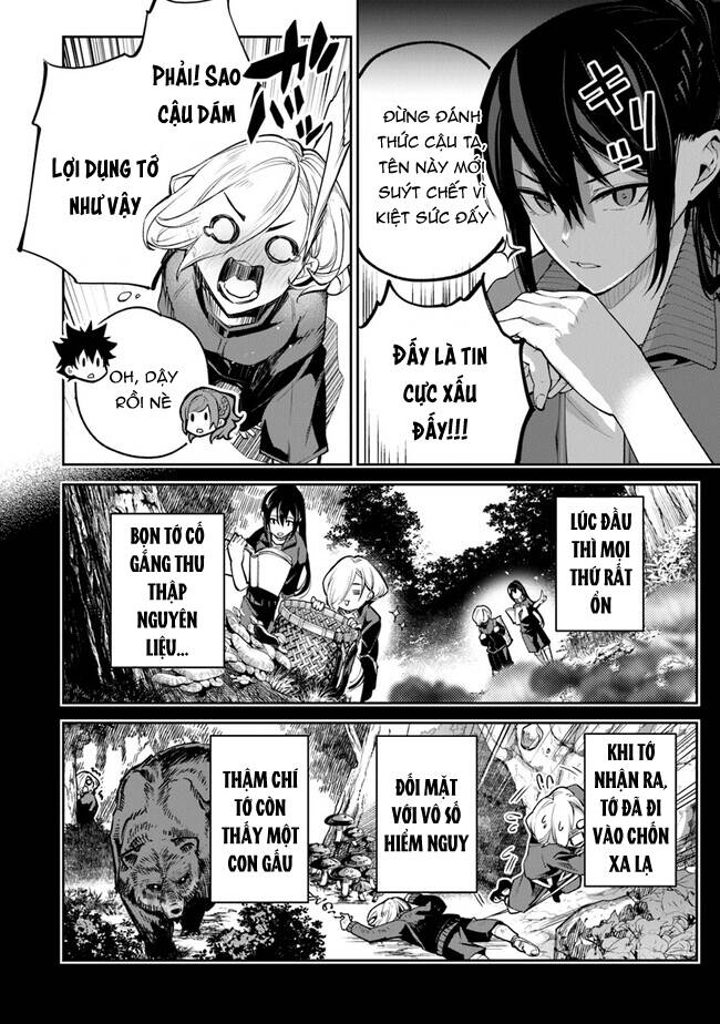 Tôi Trở Nên Phi Thường Ngay Cả Ở Thế Giới Thật: Chapter 20